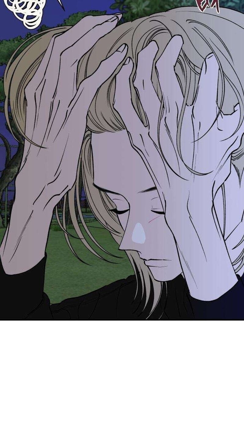 Read Conscience Tutoring chapter 25 image 14 on Lezhin