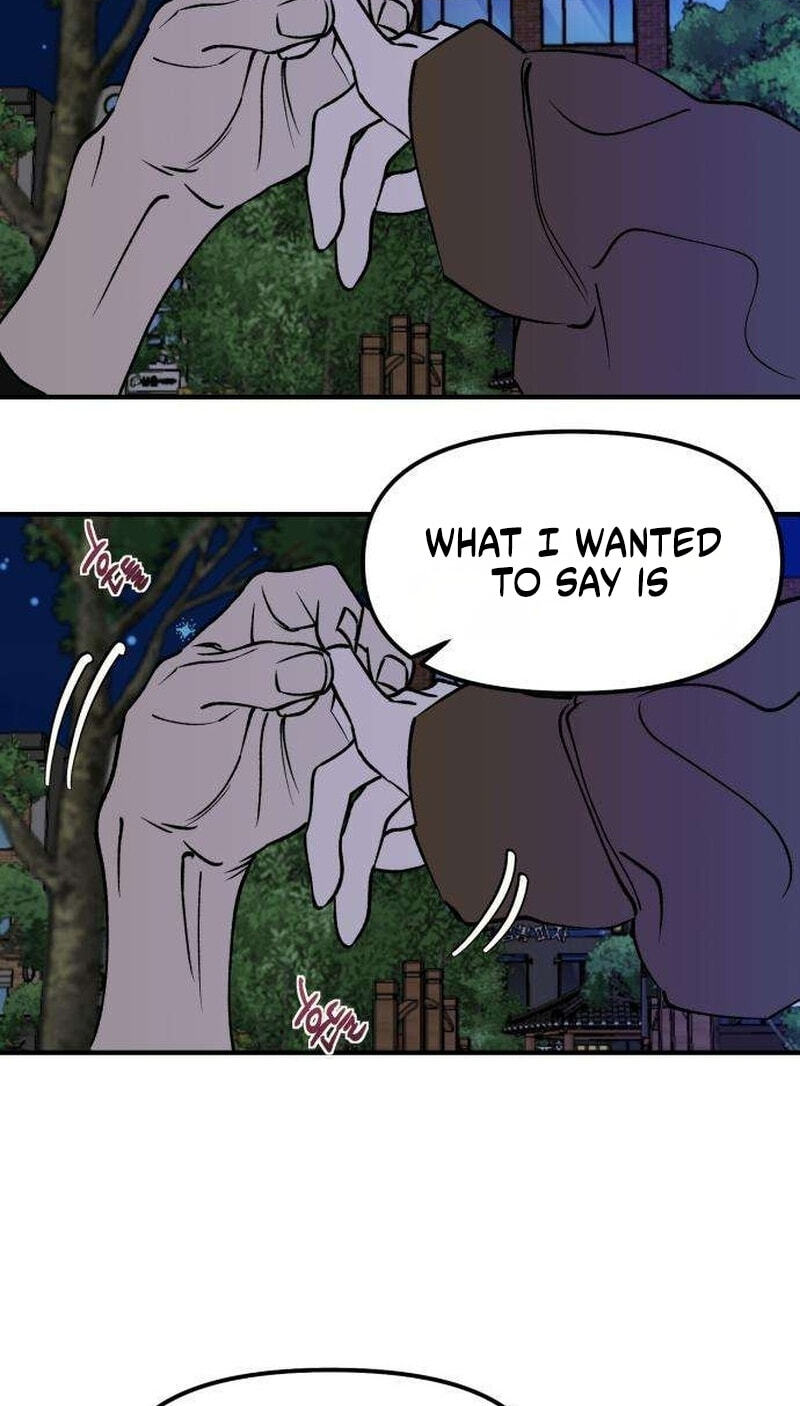Read Conscience Tutoring chapter 25 image 17 on Lezhin
