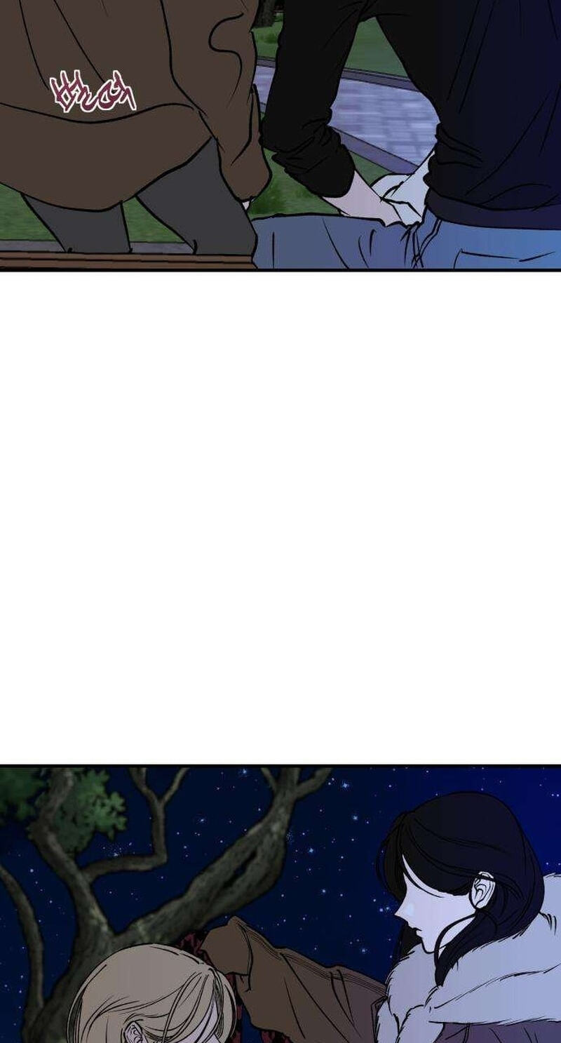 Read Conscience Tutoring chapter 25 image 22 on Lezhin