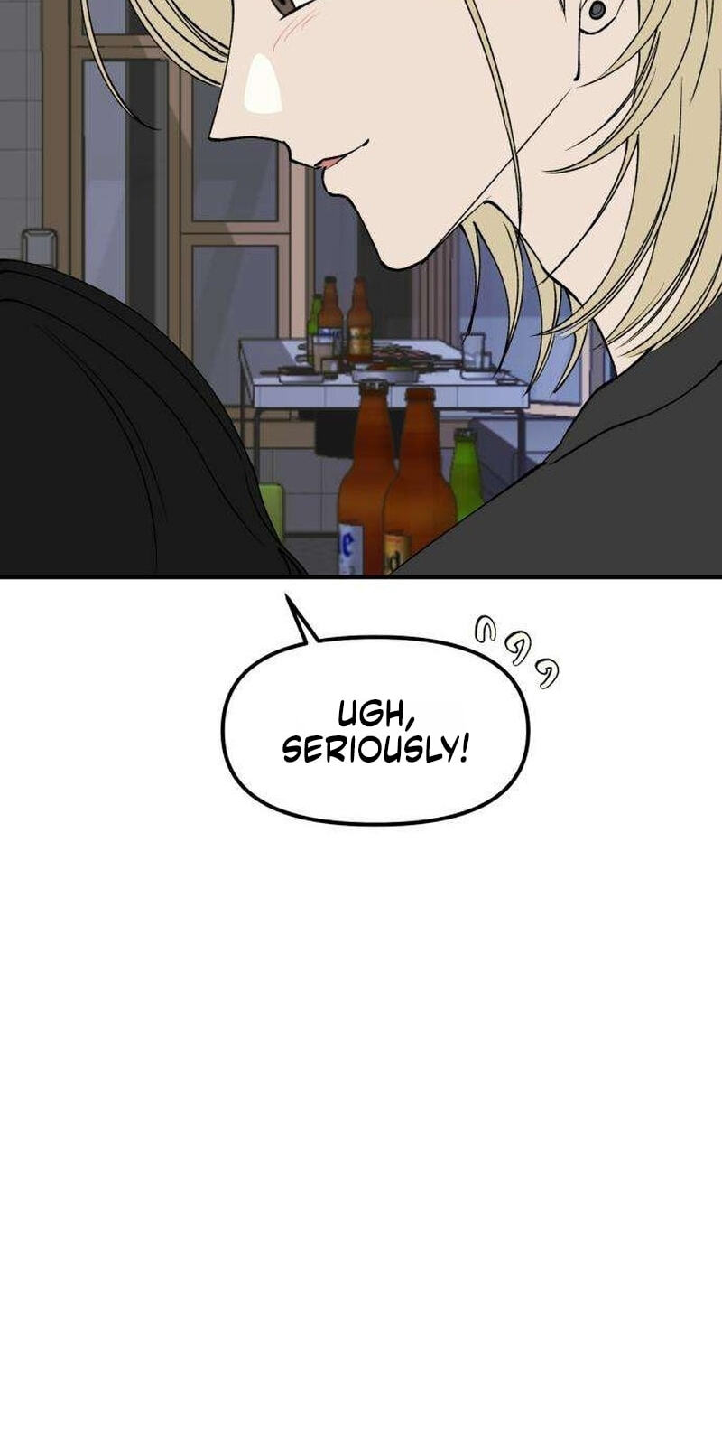 Read Conscience Tutoring chapter 25 image 46 on Lezhin