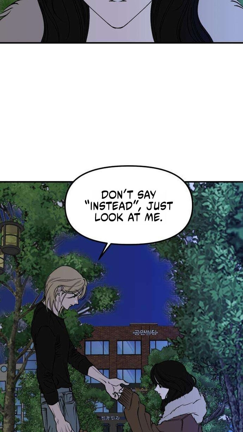Read Conscience Tutoring chapter 25 image 5 on Lezhin