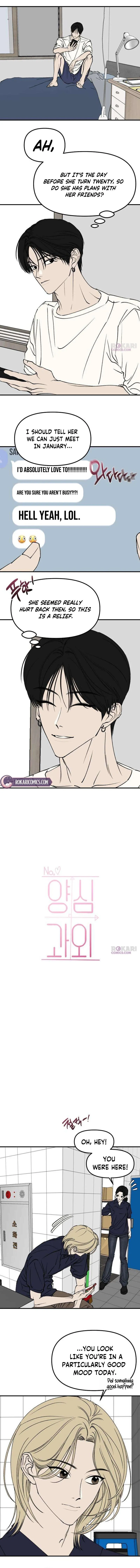 Read Conscience Tutoring chapter 27 image 4 on Lezhin