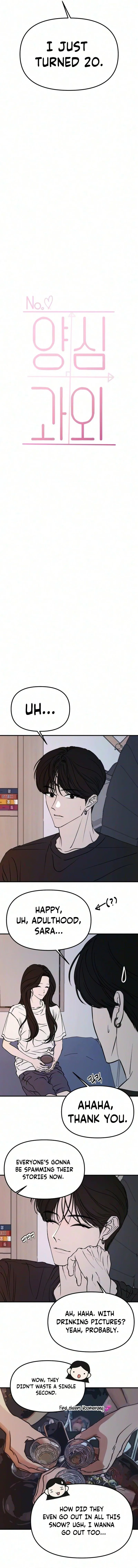 Read Conscience Tutoring chapter 29 image 4 on Lezhin