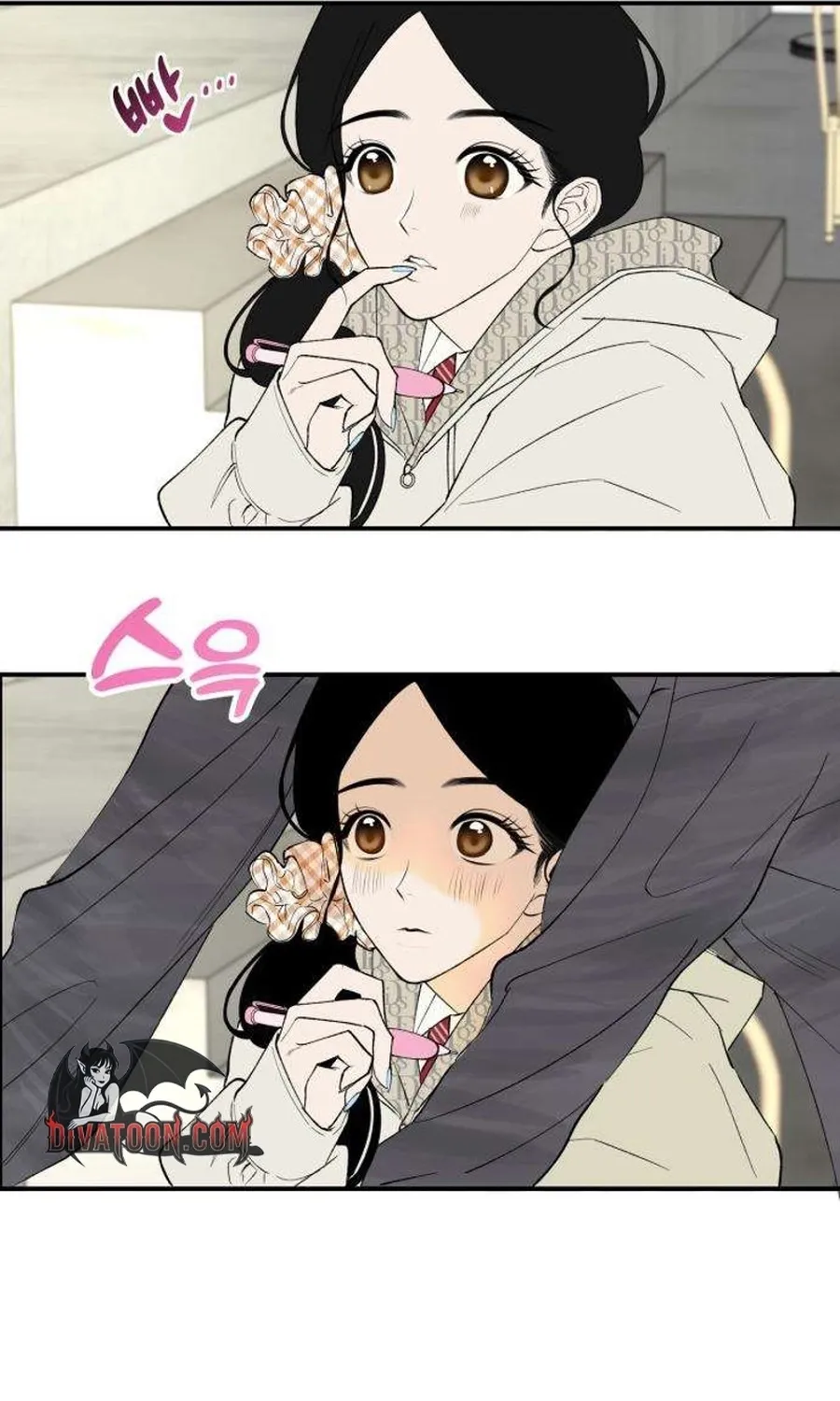 Read Conscience Tutoring chapter 3 image 20 on Lezhin