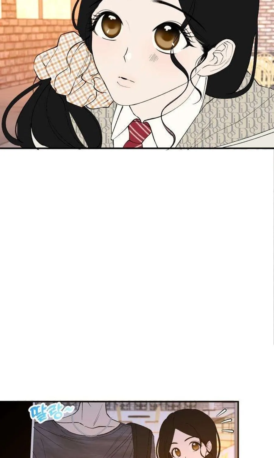 Read Conscience Tutoring chapter 3 image 41 on Lezhin