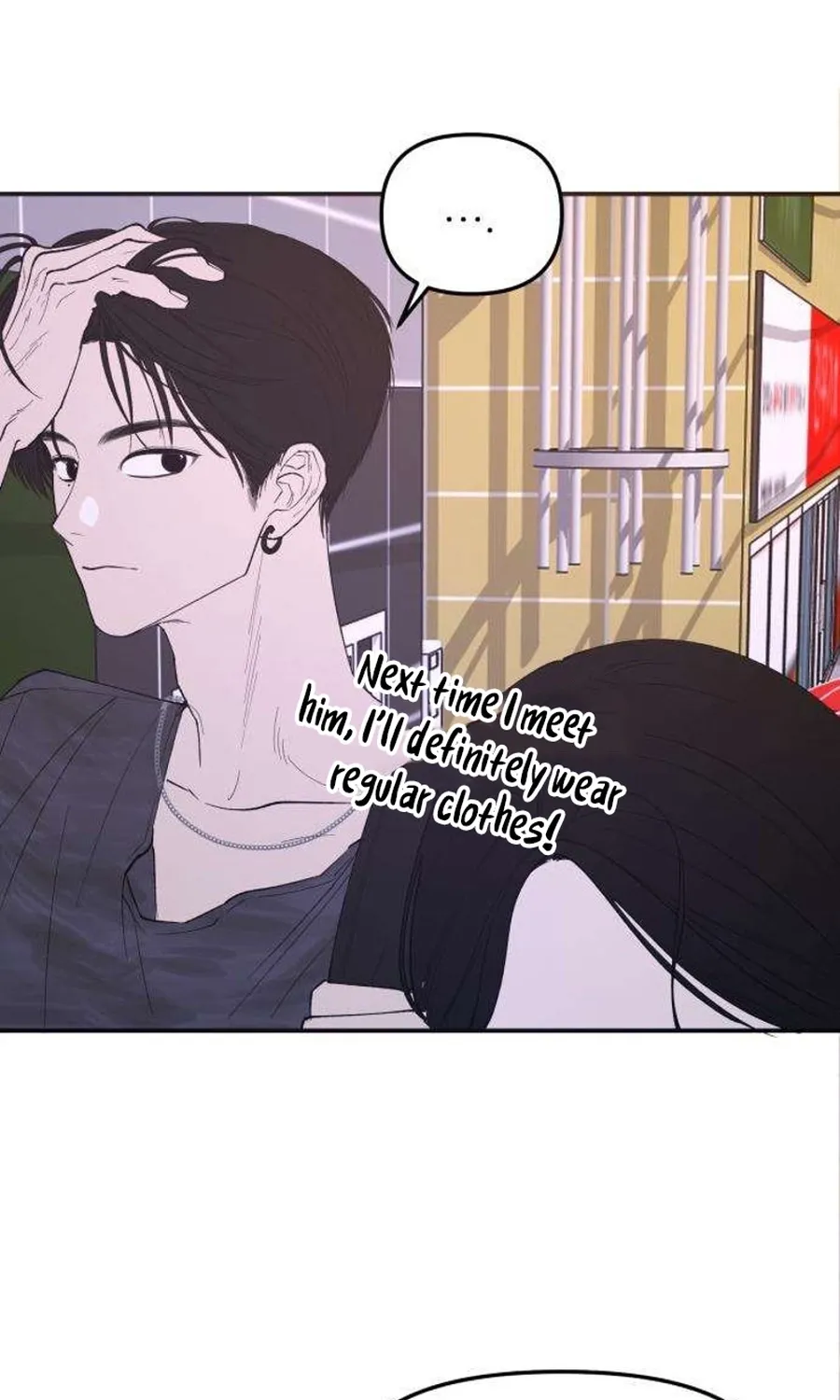 Read Conscience Tutoring chapter 3 image 45 on Lezhin