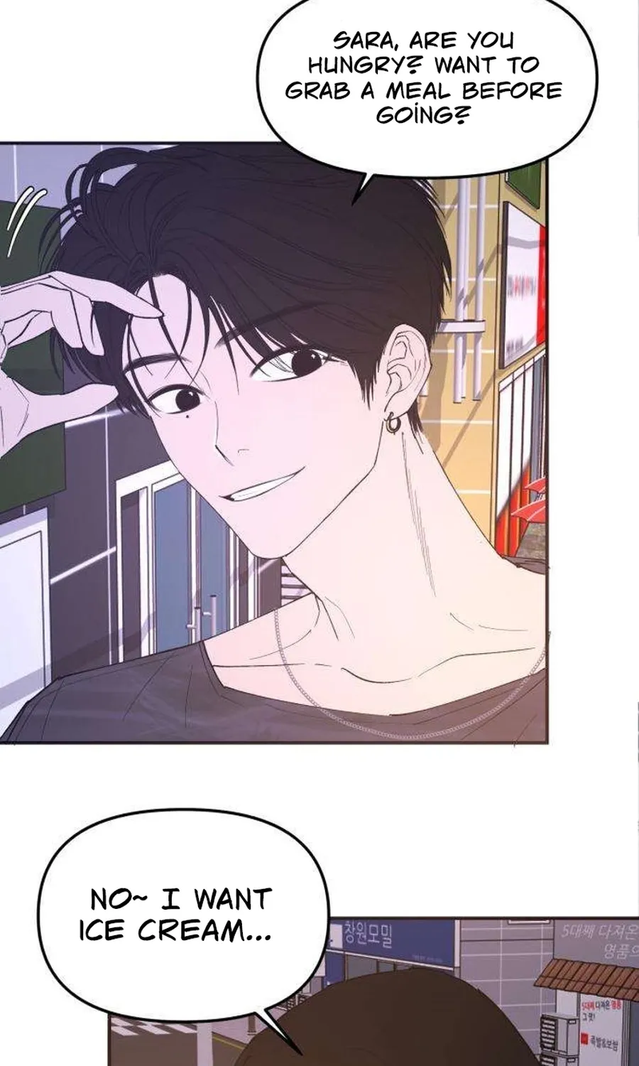 Read Conscience Tutoring chapter 3 image 46 on Lezhin