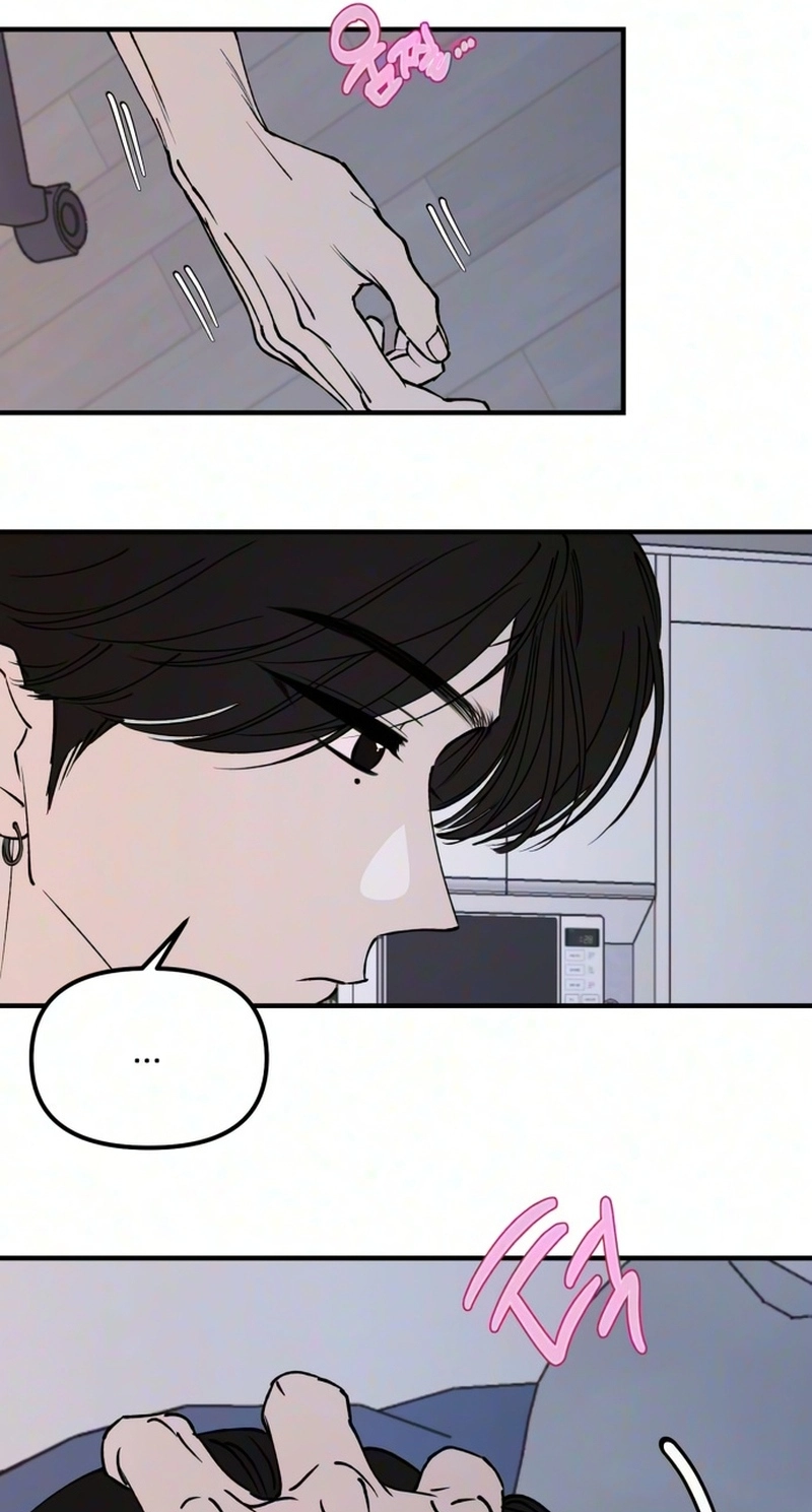 Read Conscience Tutoring chapter 31 image 14 on Lezhin