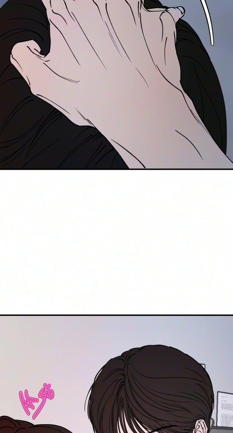 Read Conscience Tutoring chapter 31 image 15 on Lezhin