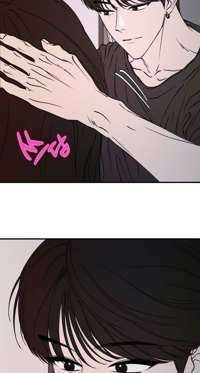 Read Conscience Tutoring chapter 31 image 16 on Lezhin