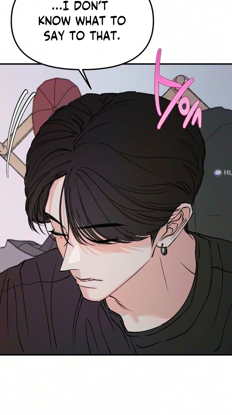 Read Conscience Tutoring chapter 31 image 36 on Lezhin