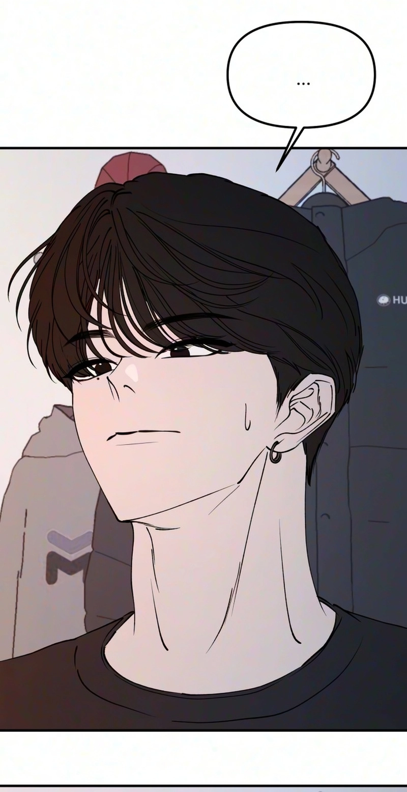 Read Conscience Tutoring chapter 31 image 44 on Lezhin