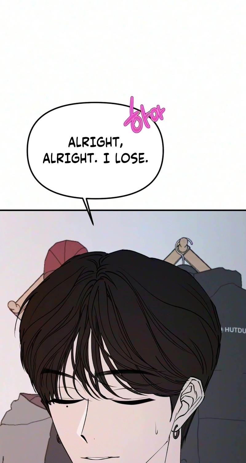 Read Conscience Tutoring chapter 31 image 46 on Lezhin