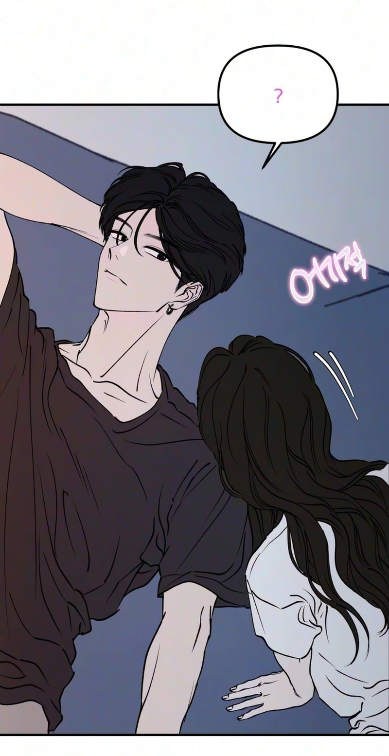 Read Conscience Tutoring chapter 31 image 55 on Lezhin