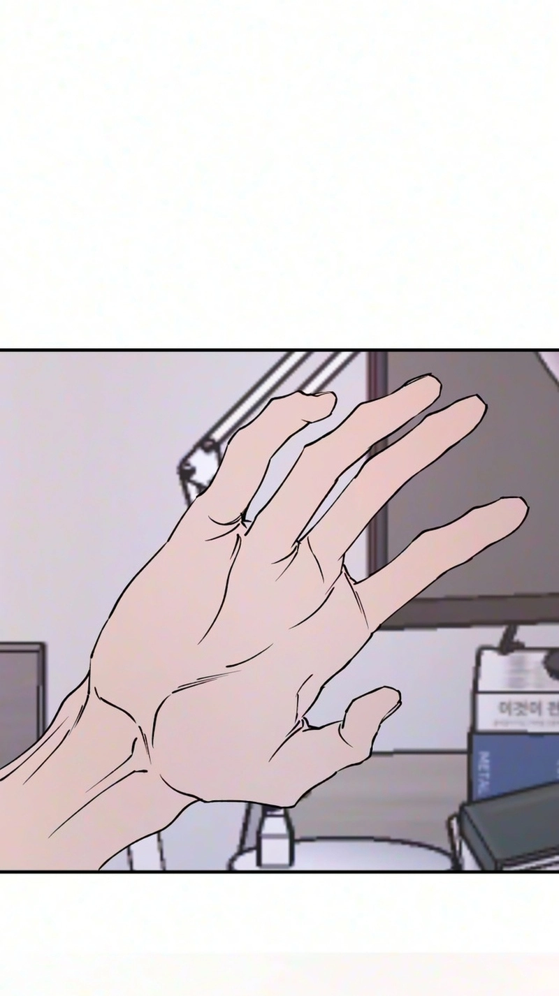 Read Conscience Tutoring chapter 31 image 6 on Lezhin