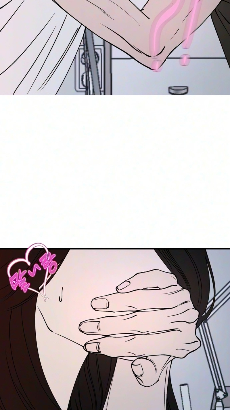 Read Conscience Tutoring chapter 31 image 8 on Lezhin