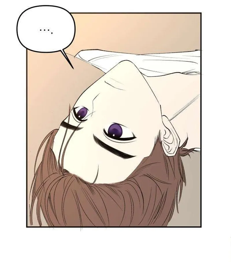 Read Conscience Tutoring chapter 4 image 27 on Lezhin