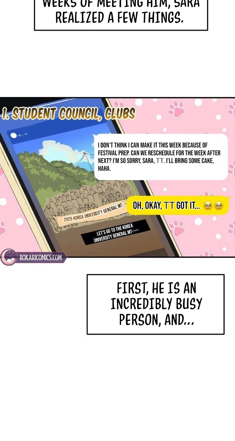 Read Conscience Tutoring chapter 4 image 33 on Lezhin