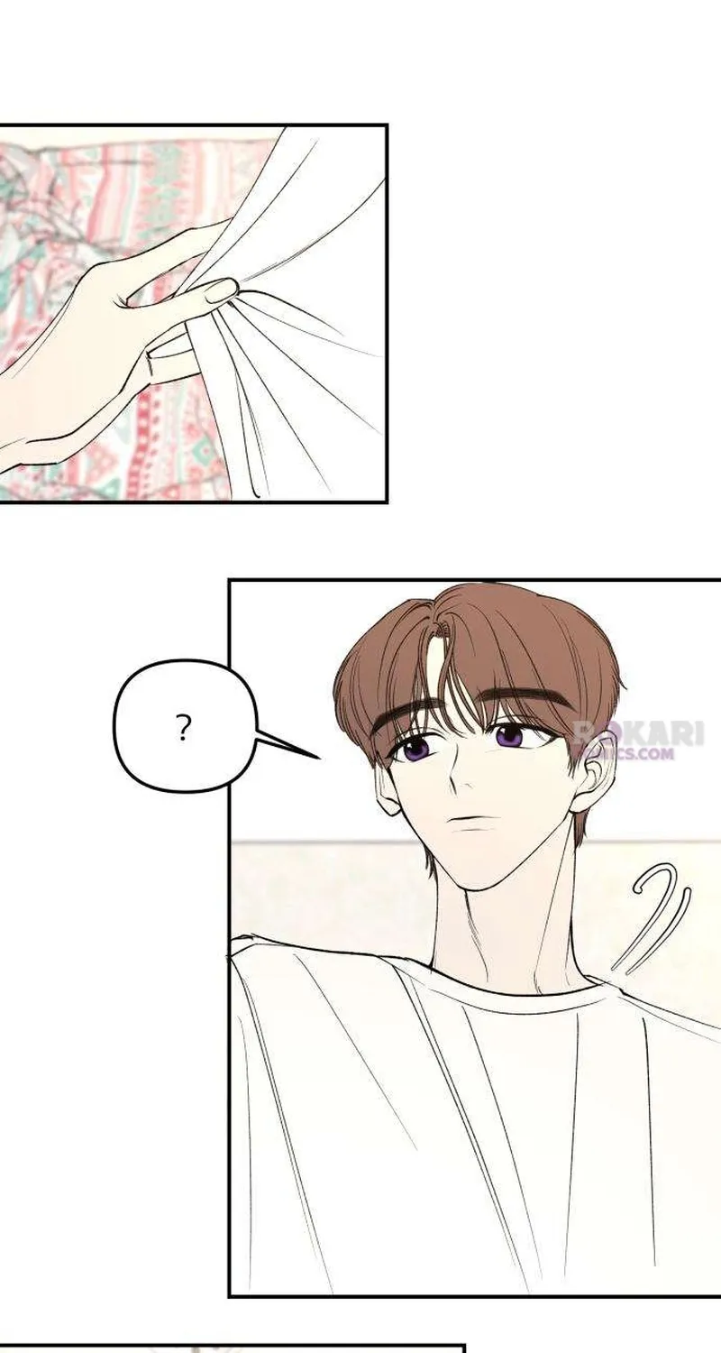 Read Conscience Tutoring chapter 4 image 45 on Lezhin