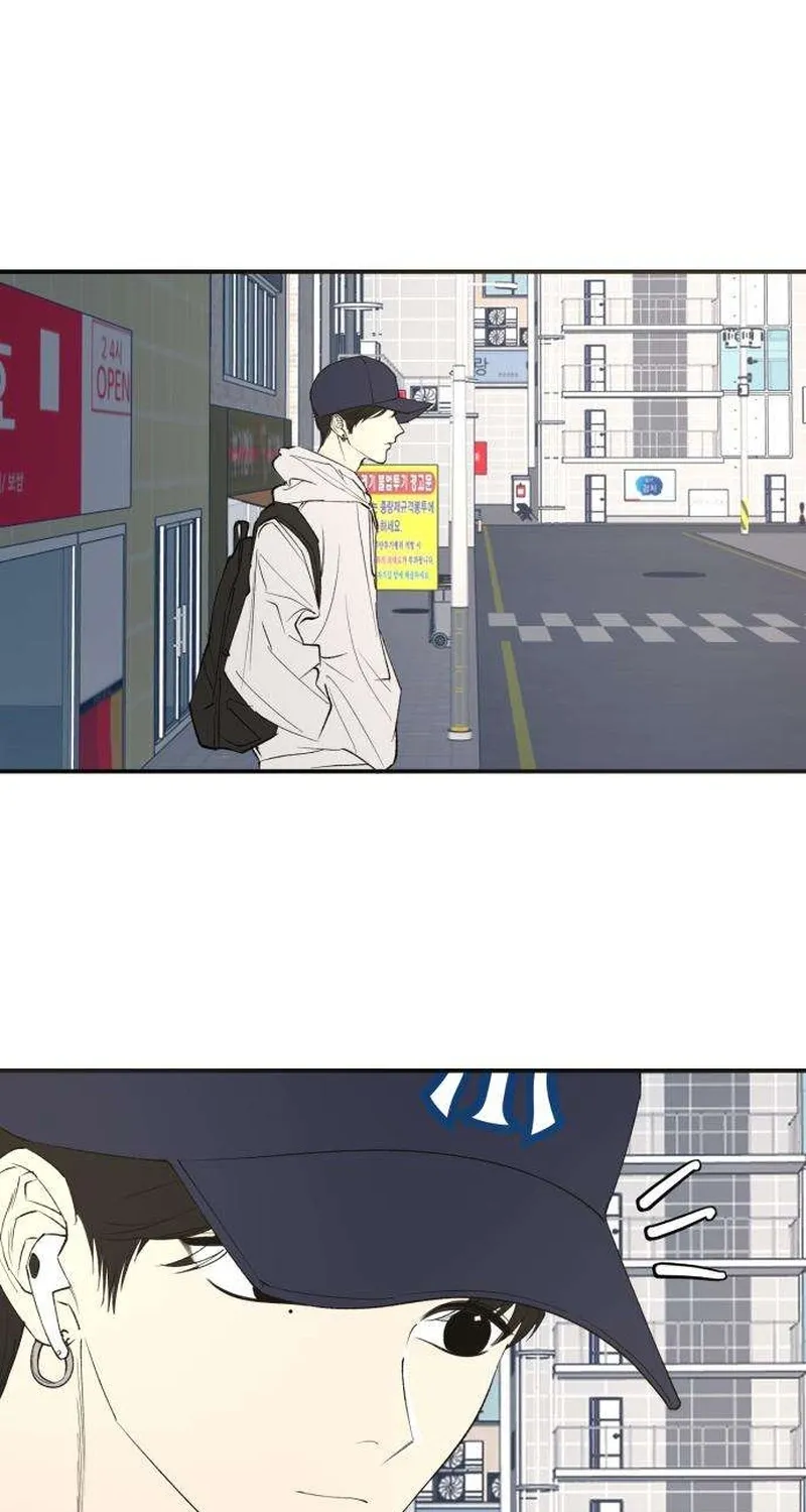 Read Conscience Tutoring chapter 4 image 50 on Lezhin