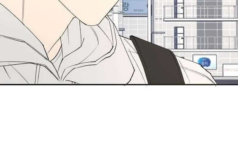 Read Conscience Tutoring chapter 4 image 51 on Lezhin