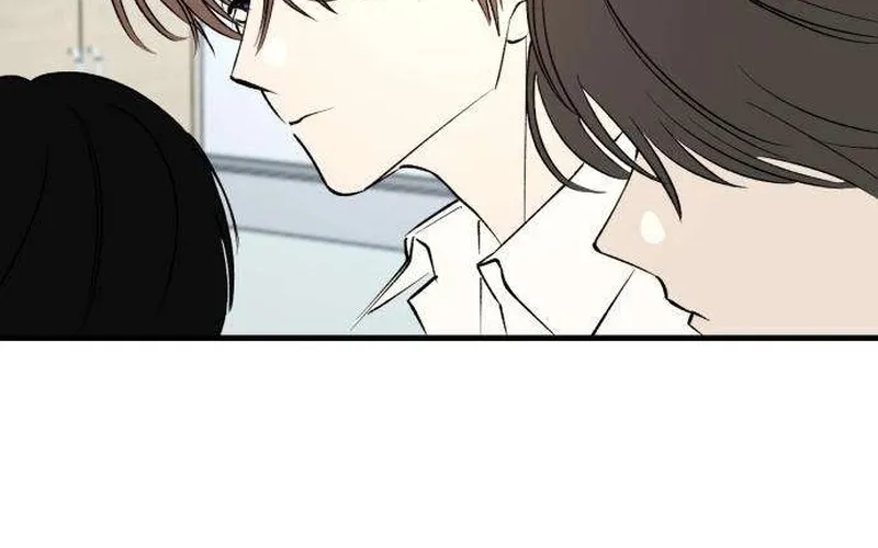 Read Conscience Tutoring chapter 5 image 43 on Lezhin