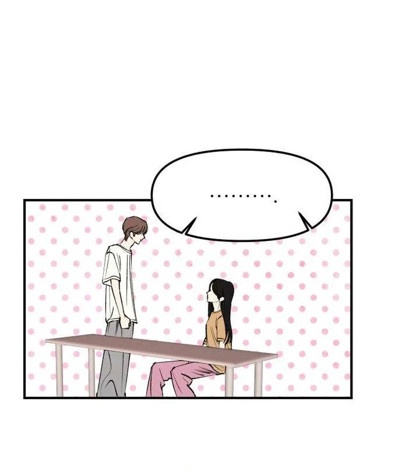 Read Conscience Tutoring chapter 6 image 14 on Lezhin