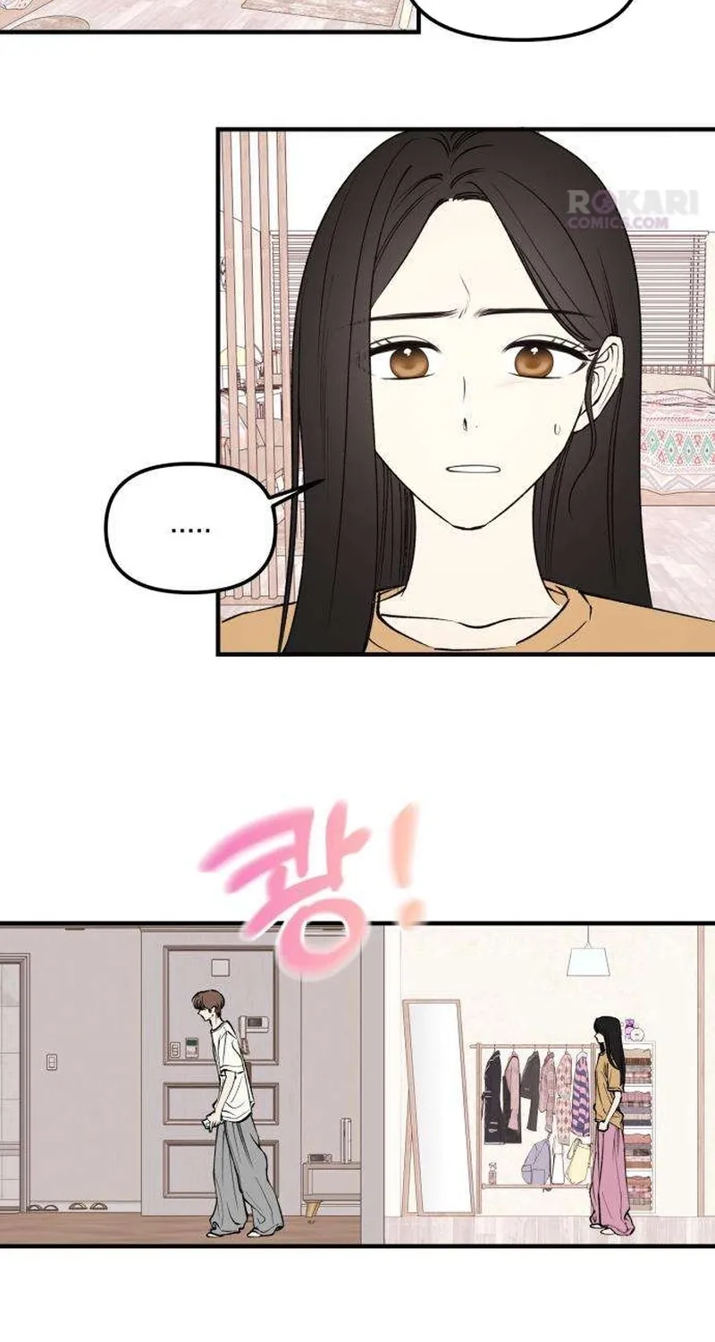 Read Conscience Tutoring chapter 6 image 17 on Lezhin