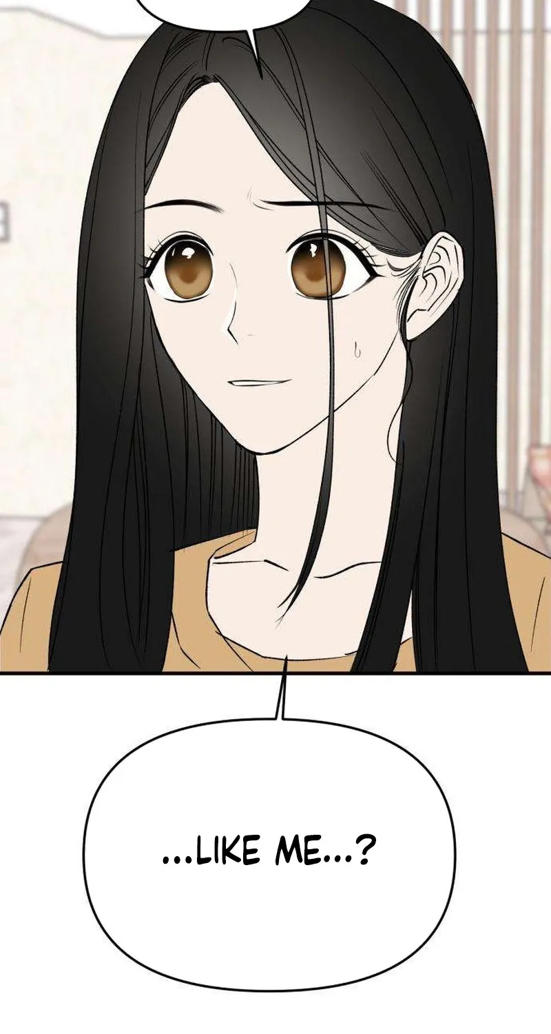 Read Conscience Tutoring chapter 6 image 2 on Lezhin