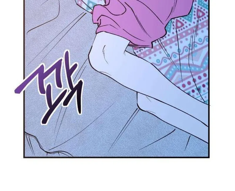 Read Conscience Tutoring chapter 6 image 28 on Lezhin