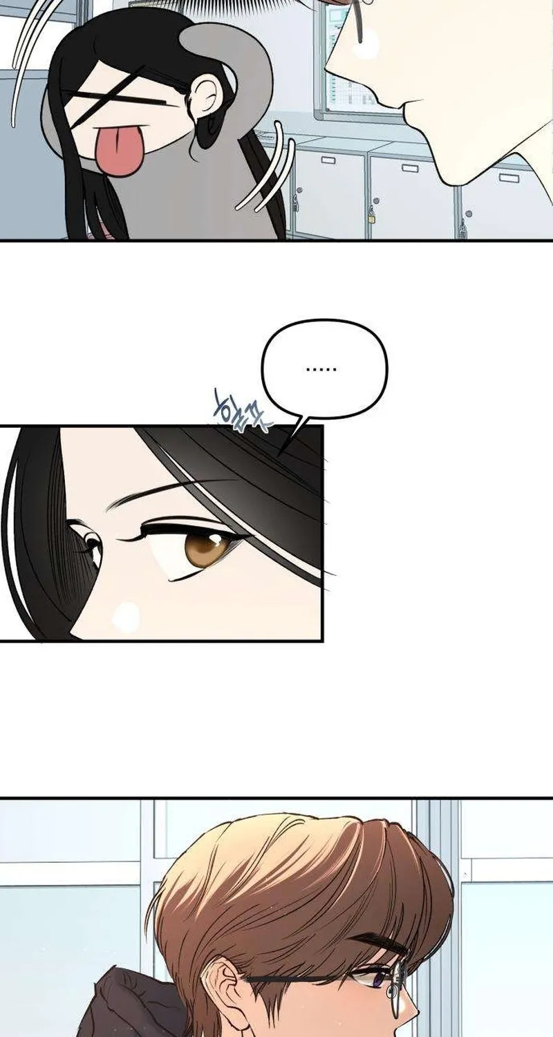 Read Conscience Tutoring chapter 6 image 34 on Lezhin