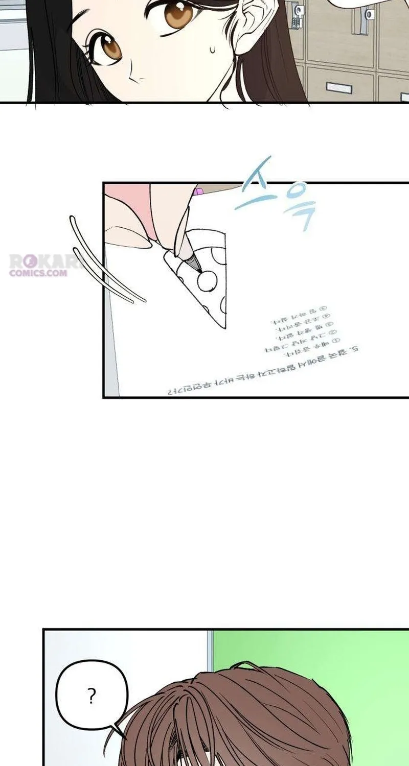 Read Conscience Tutoring chapter 6 image 39 on Lezhin