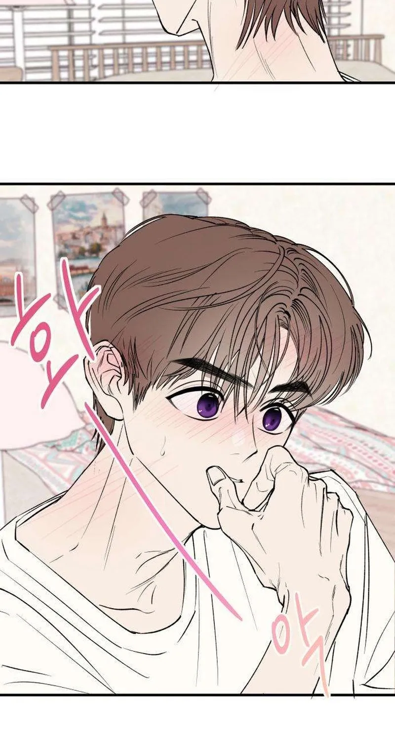 Read Conscience Tutoring chapter 6 image 4 on Lezhin