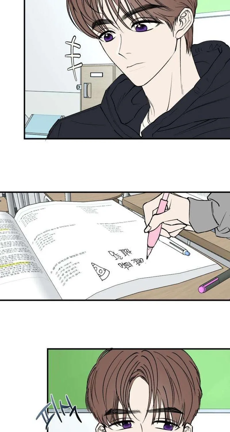 Read Conscience Tutoring chapter 6 image 40 on Lezhin