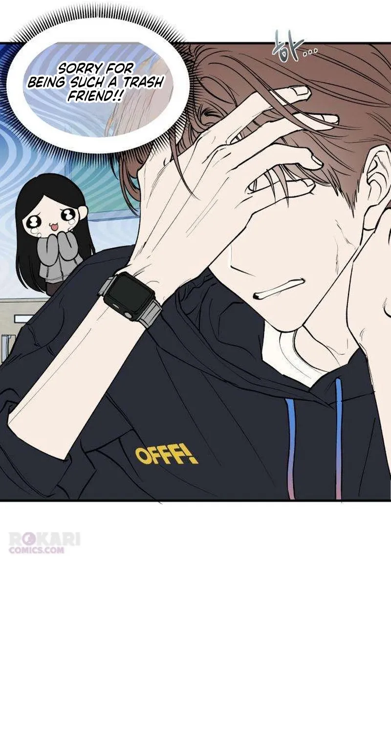 Read Conscience Tutoring chapter 6 image 43 on Lezhin