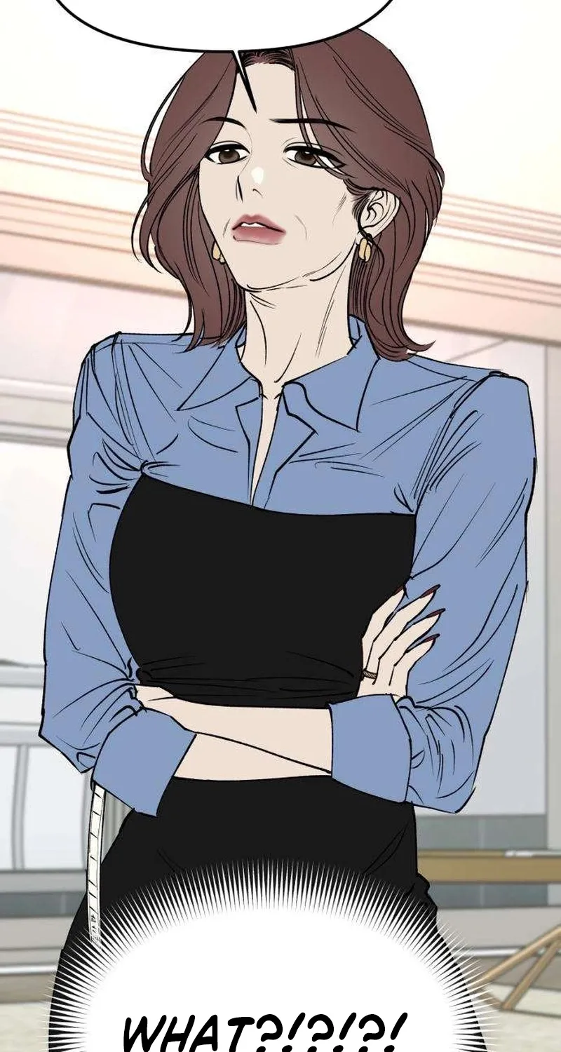 Read Conscience Tutoring chapter 7 image 1 on Lezhin