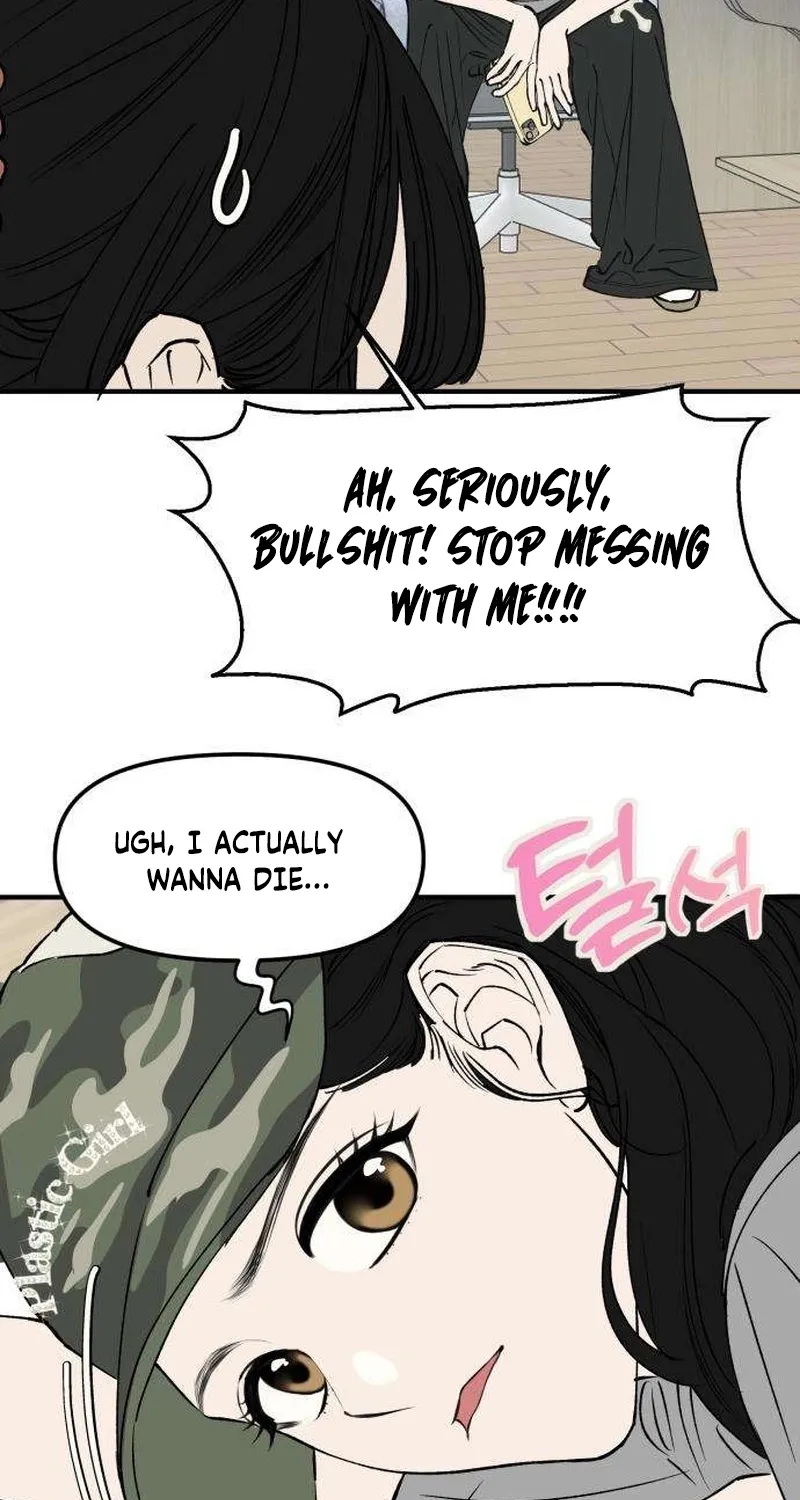 Read Conscience Tutoring chapter 7 image 30 on Lezhin