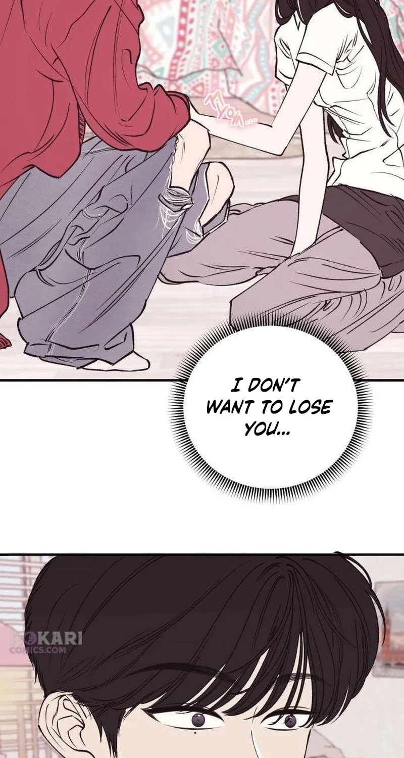 Read Conscience Tutoring chapter 7 image 68 on Lezhin