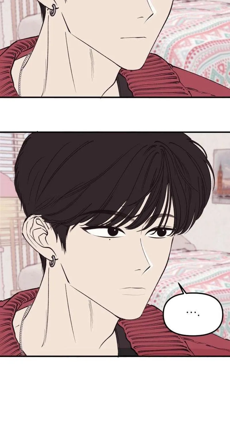 Read Conscience Tutoring chapter 7 image 69 on Lezhin