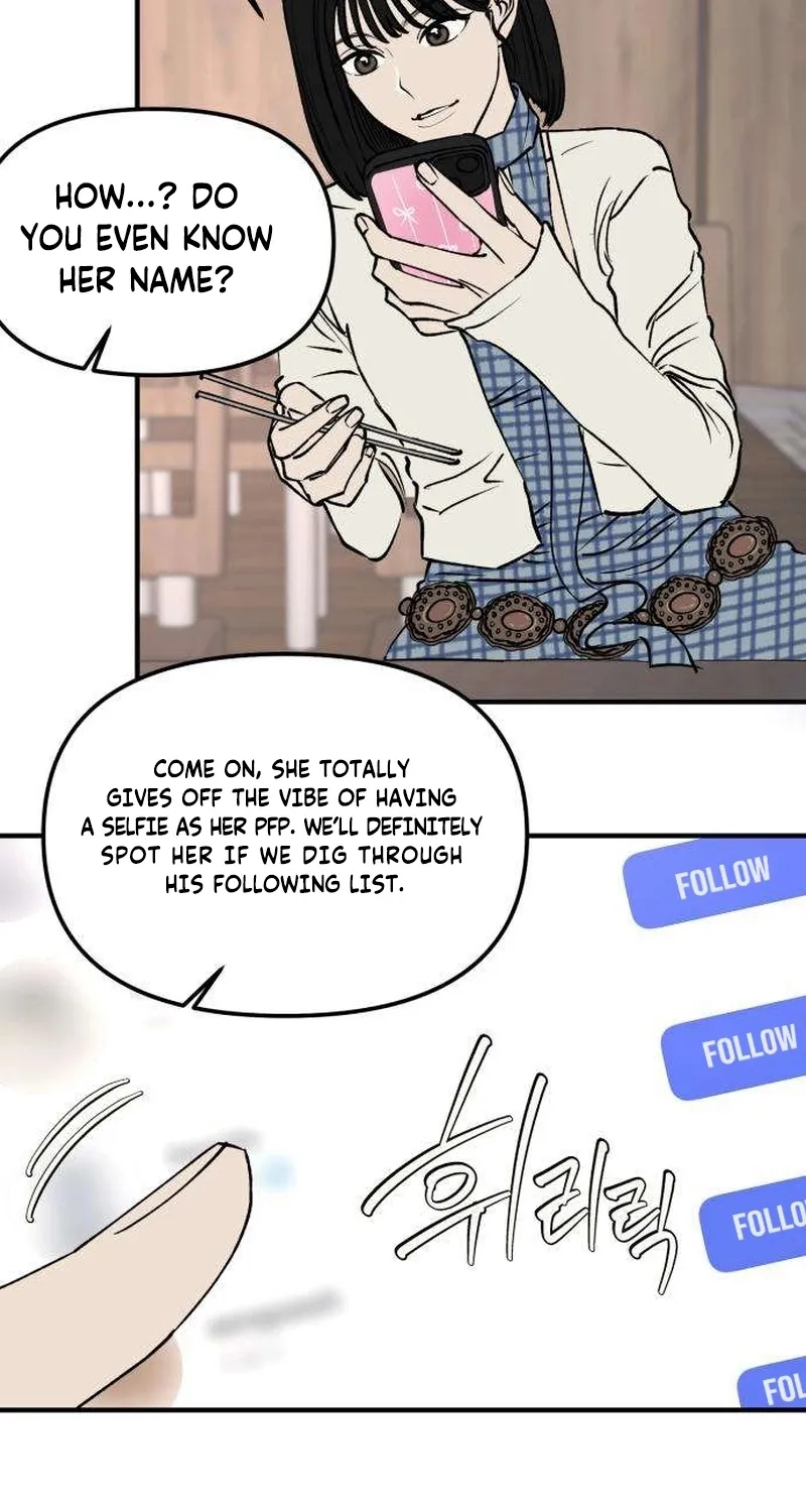 Read Conscience Tutoring chapter 9 image 12 on Lezhin