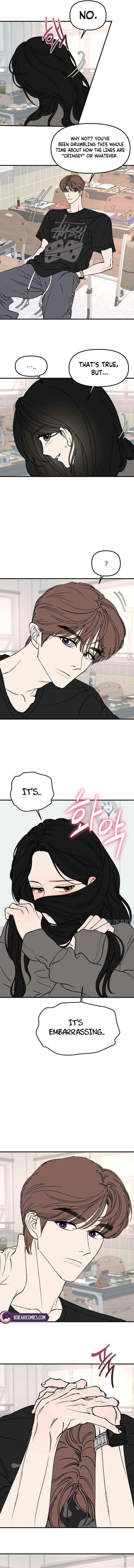 Read Conscientious Tutoring chapter 14 image 1 on Lezhin