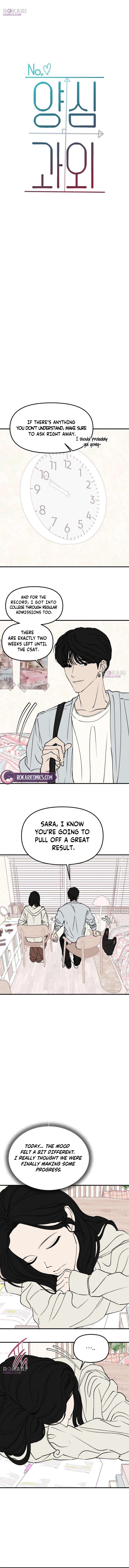 Read Conscientious Tutoring chapter 20 image 1 on Lezhin