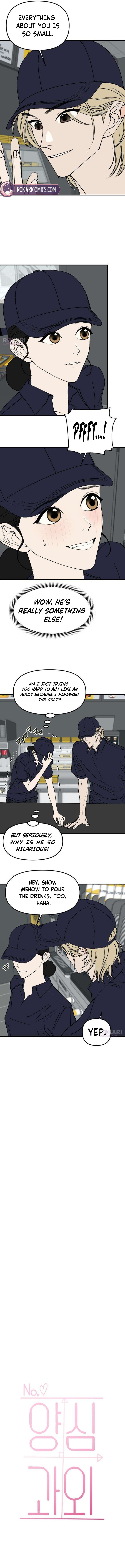 Read Conscientious Tutoring chapter 21 image 5 on Lezhin