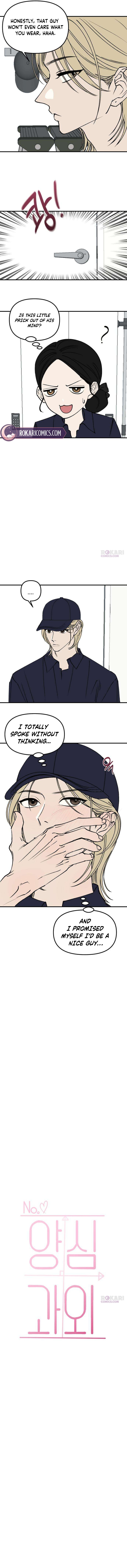 Read Conscientious Tutoring chapter 22 image 7 on Lezhin