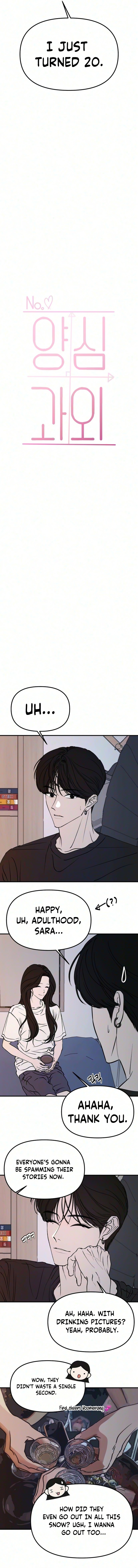 Read Conscientious Tutoring chapter 29 image 4 on Lezhin