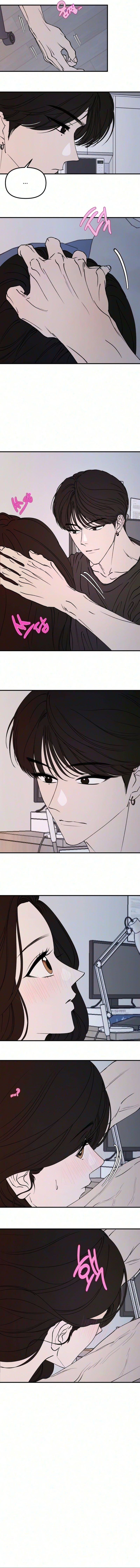 Read Conscientious Tutoring chapter 31 image 2 on Lezhin