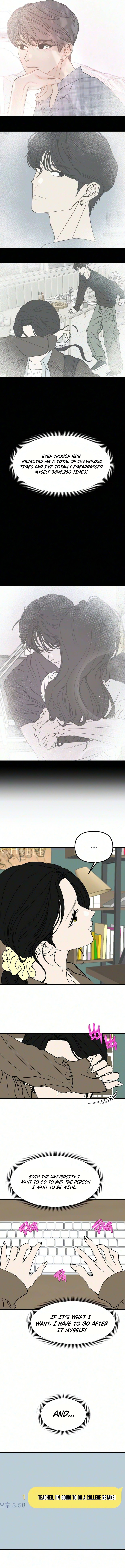 Read Conscientious Tutoring chapter 32 image 2 on Lezhin