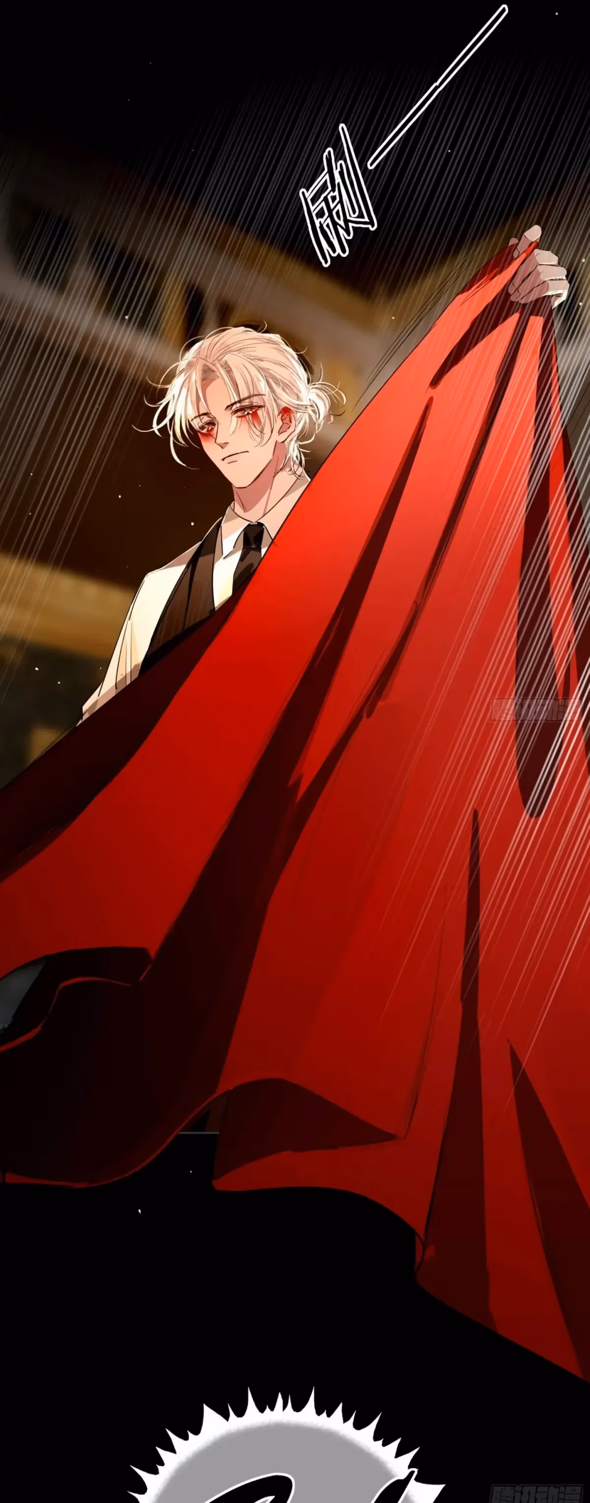 Read Consuming Love chapter 1 image 29 on Lezhin
