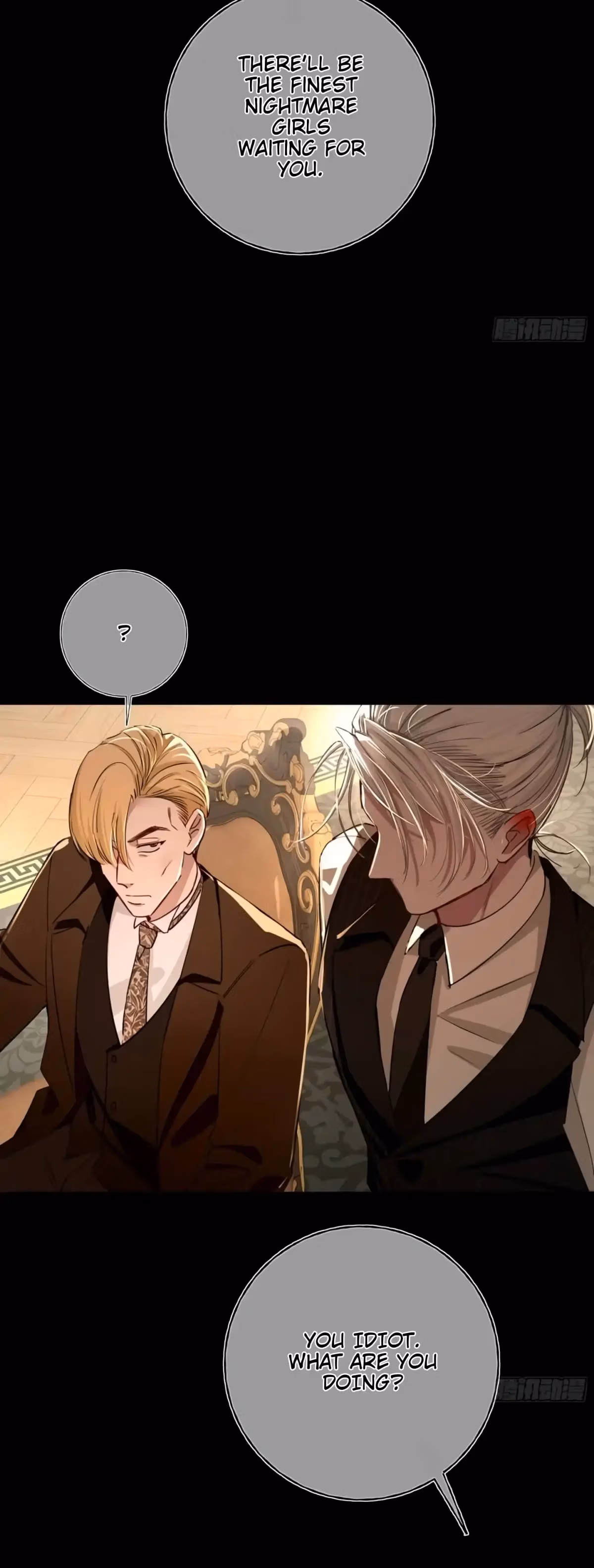 Read Consuming Love chapter 1 image 34 on Lezhin