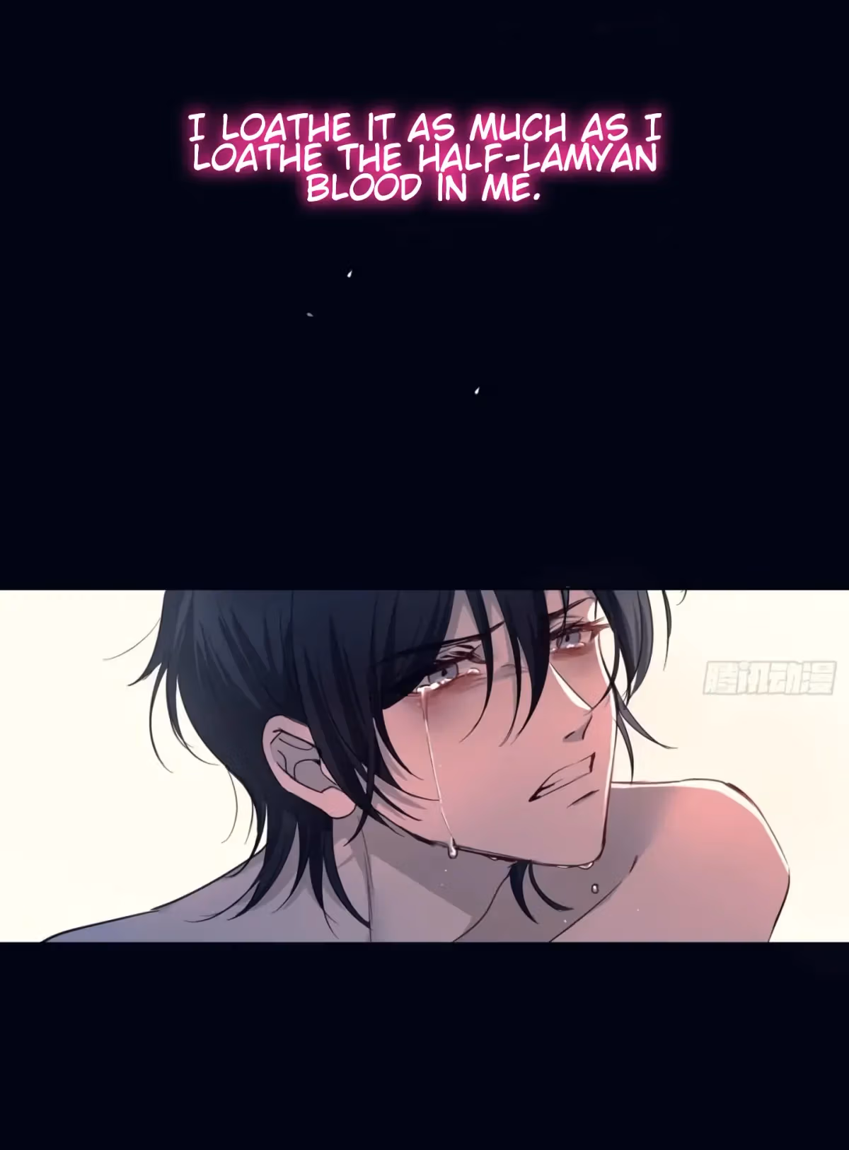 Read Consuming Love chapter 1 image 4 on Lezhin